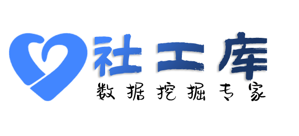 找人查询个人宽带安装地址及IP地址
